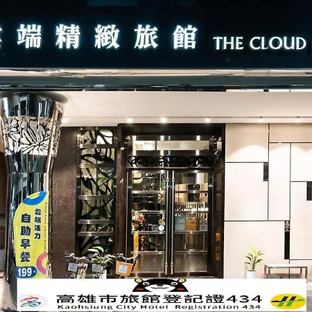The Cloud Hotel Kaohsiung Eksteriør billede