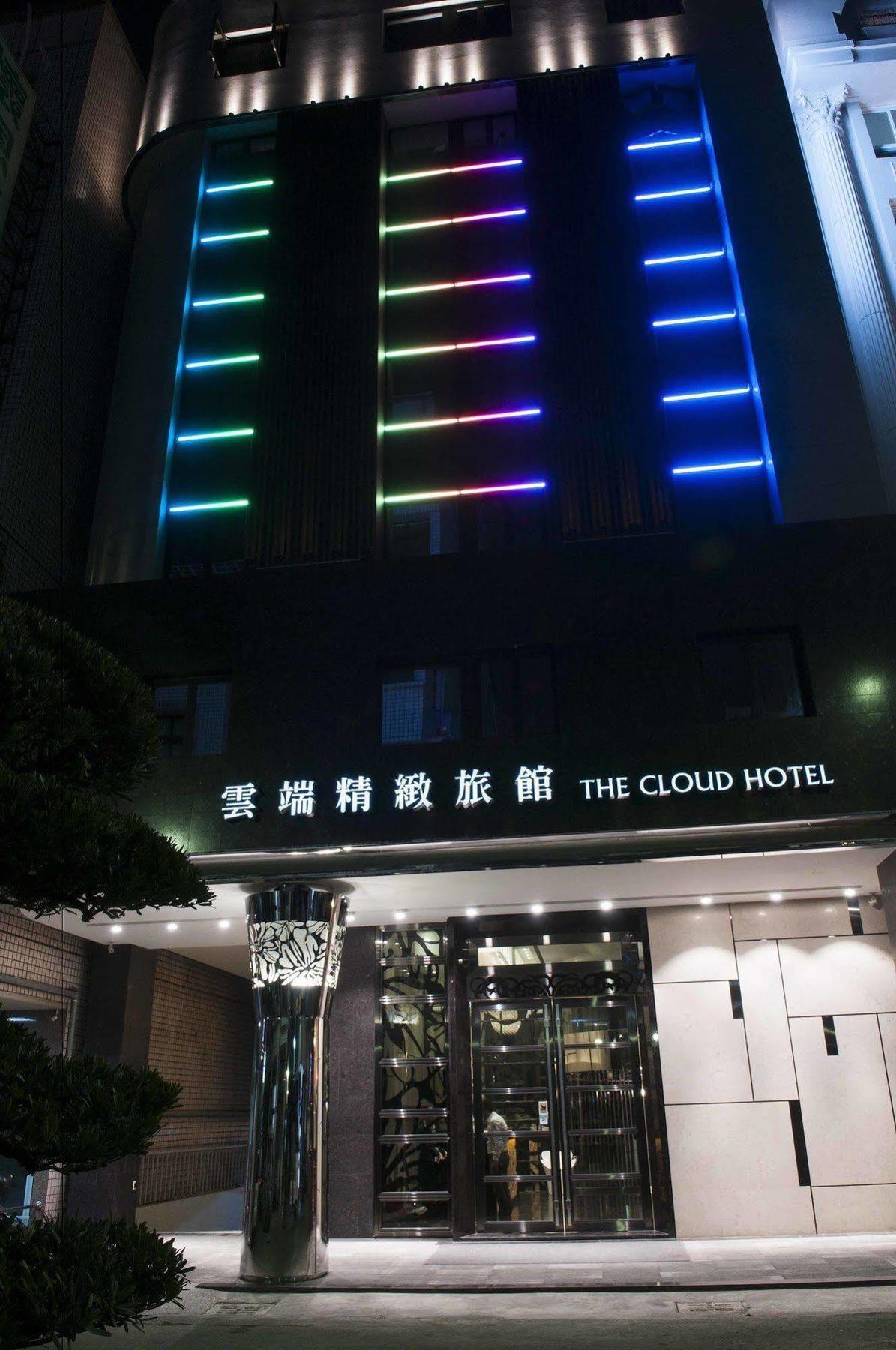 The Cloud Hotel Kaohsiung Eksteriør billede